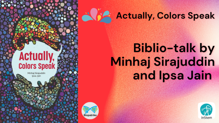 Biblio-talk: Actually, Colors Speak