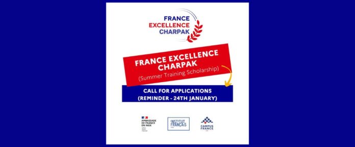 France Excellence Charpak Summer Training Scholarship
