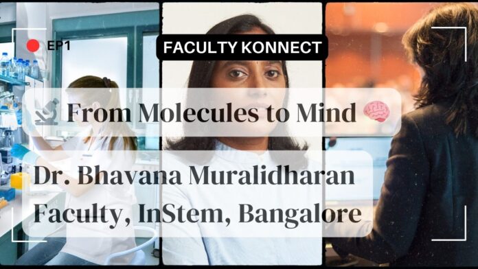 Dr. Bhavana Muralidharan (Faculty, InStem)