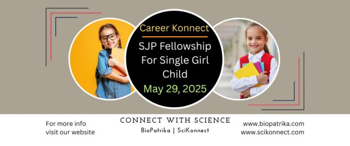 Savitribai Jyotirao Phule Fellowship For Single Girl Child