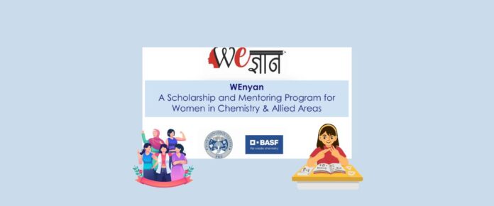 WEnyan Scholarship & Mentorship Program 2025
