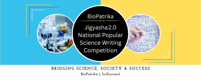 Jigyasha 2.0 – National Popular Science Writing Competition