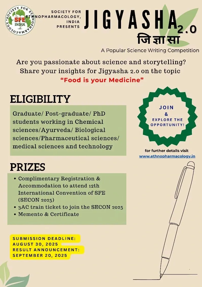 Jigyasha 2.0 – National Popular Science Writing Competition
