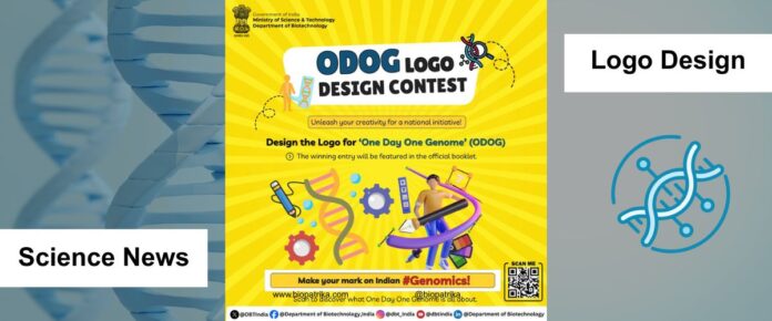 Logo Design Competition - One Day One Genome by DBT