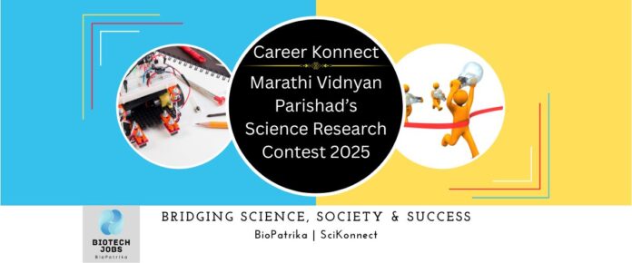 Marathi Vidnyan Parishad’s Science Research Contest 2025