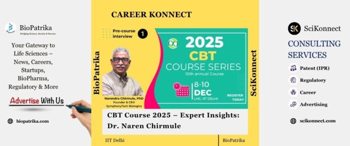 CBT Course 2025 – Expert Insights Dr. Naren Chirmule