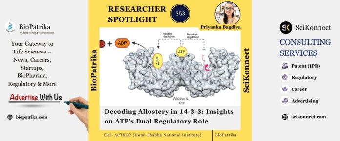 Decoding Allostery in 14-3-3 Insights on ATP’s Dual Regulatory Role