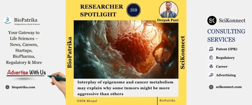 Interplay of epigenome and cancer metabolism may explain why some tumors might be more aggressive than others