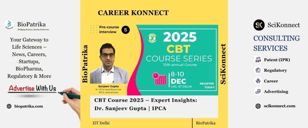 CBT Course 2025 – Expert Insights Dr. Sanjeev Gupta IPCA