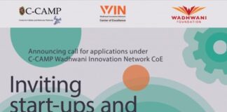 C-CAMP WIN Centre of Excellence Offers ₹1 Cr Funding for Biotech startups C-CAMP WIN Centre of Excellence Offers ₹1 Cr Funding for Biotech Innovation