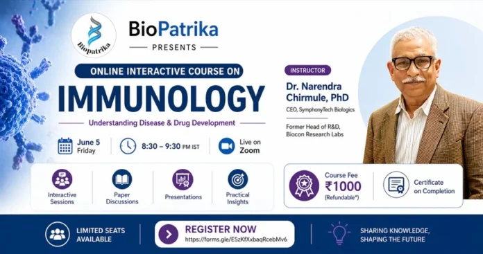 Online Interactive Course on Immunology Starts form June 2026 Register Today